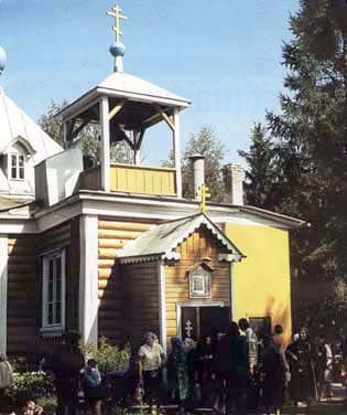 Так выглядел храм в начале 70-х
