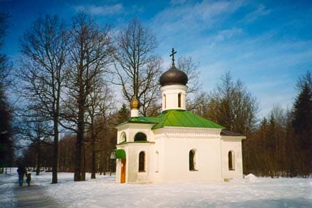 Храм-часовня на месте гибели о. Александра