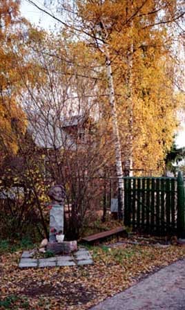 Калитка дома о. Александра
