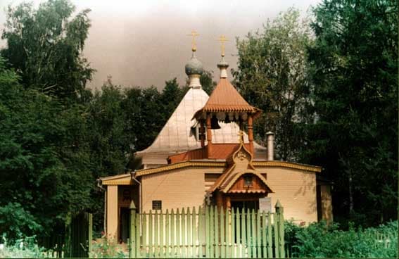 На странице использованы фотографии Сергея Бессмертного, Александра Бронникова, Андрея Лихачева.