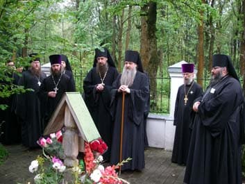 Митрополит Ювеналий