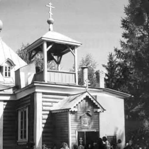 Период с 1950 по 1987 гг.