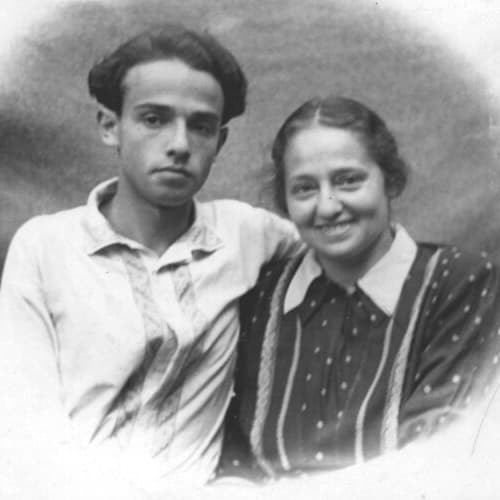 Фото 1940-х – 1950-x гг.